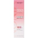 MINON(ミノン) アミノモイスト ブライトアップベースUV 25g 敏感肌 乾燥肌UV化粧下地 保湿