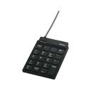 バッファロー BUFFALO 有線スリムテンキーボード ハブ付き ブラック BSTKH08BK