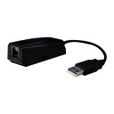 国内正規品Thrustmaster スラストマスター ペダルセットUSBアダプター T.RJ12 USB Adapter T300 T500 T-GT T598...