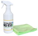 Formula(フォーミュラ) G-510EF スプレー式 5倍希釈液 マルチクリーナー 500ml 1個+マイクロファイバー 1枚セット G510EF-S1M1