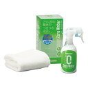 SurLuster(シュアラスター) ゼロウォーター 280ml 親水 ガラス系コーティング 約2ヶ月耐久 艶 光沢 紫外線吸収剤 UV 保護 車 バイク 自転車 簡単施工 洗車 クロス付き スプレーコーティング S-108