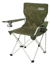 Coleman(コールマン) リゾートチェア オリーブ 約3.1kg 2000033560