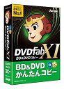 ジャングル DVDFab XI BDDVD コピー