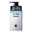 U-MA ウーマ コンディショナープレミアム ボリュームアップコンディショナー 300ml スカルプ トリートメント メンズ ふけ かゆみ ノンシリコン 乾燥 ...