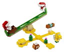 レゴ(LEGO) スーパーマリオ パックンフラワー の バランス チャレンジ 71365