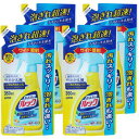 ルック まとめ買いおふろの おふろ用洗剤 詰め替え 350ml×4個セット