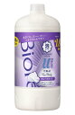 大容量 ビオレu ザ ボディ 〔 The Body 〕 泡タイプ ディープクリア ハーバルフレッシュの香り つめかえ用 800ml 「高潤滑処方の生クリーム泡」 ボディソープ 爽やかなハーバルフレッシュの香り