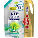 レノア 超消臭1WEEK 柔軟剤 フレッシュグリーン 詰め替え 大容量 1790mL(約4.5倍) 1 袋