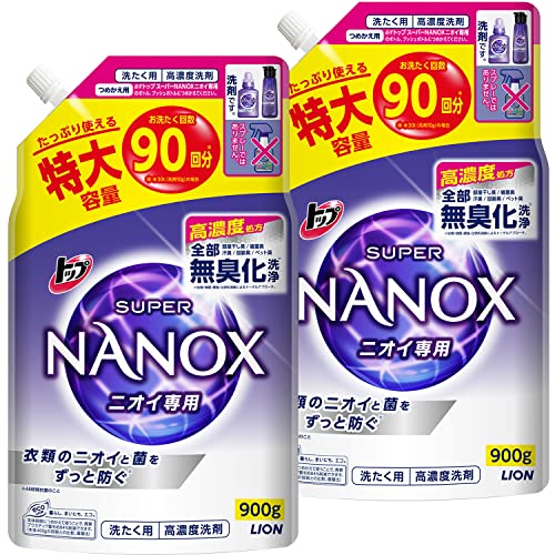 まとめ買いトップ スーパーナノックス ニオイ専用 プレミアム抗菌処方 洗剤 蛍光剤・シリコーン無添加 高濃度 洗濯洗剤 液体 詰め替え 特大900g×2個セット