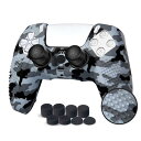 JYXETOV PS5 コントローラー カバー 1個/2個(28オプション)、無料の8ボタンキャップ、シリコーン保護、オリジナルの充電器で充電できます、滑り止め...