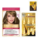 L'Oreal Paris(ロレアルパリ)エクセランス R 液状タイプ 7NG 緑がかった栗色+ ヘアオイル エクストラリッチフィニッシュ ドロップレット