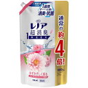 レノア 超消臭1WEEK 柔軟剤 フローラルフルーティーソープ 詰め替え 超特大 1,600mL