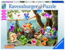 1000ピース ジグソーパズル ジェリニのキャンプ ラベンスバーガー 17240 5 カラフル 6172405