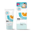 IFMEスキンケア 日焼け止め 子供 赤ちゃん ベビー 子ども 60ml UV 赤ちゃん 新生児 キッズ 乾燥肌 無添加 無香料
