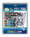 びっくら?たまご ドラマチックお風呂シリーズ GUNPLA ENTRY GRADE 1/144 ストライクガンダム(ディアクティブモード) MINIGUNPLA モビルグーン(サンドイエロー) / モビルゾノ(ライトグレー)
