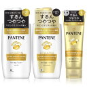 パンテーン シャンプーコンディショナー洗い流すトリートメント 400mL+400g+180g+300g エクストラダメージリペア セット買い