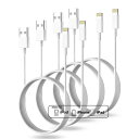 BSTOEM 純正 iphone 充電ケーブル2025正規MFi認証品 1m*4本 ライトニングケーブル usb to lightningコード 2.4A急速充...