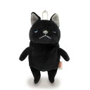 シナダグローバル(Shinada Global) もちシリーズ もちぶる ブラック (mini) 7×5×14cm ぬいぐるみ ブルドッグ アニマル MOBU-0088B