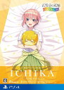 五等分の花嫁 ごとぱずストーリー 豪華イラスト画集 中野一花セット同梱物イラスト画集「中野一花」 ごとぱずストーリー サウンドトラック 同梱A4クリアファイル5...