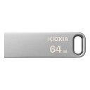 KIOXIA(キオクシア) 旧東芝メモリ USBフラッシュメモリ 64...(2)