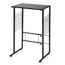 山善(YAMAZEN) キッチンラック レンジ台 幅40-55×奥行45.5×高さ85cm ゴミ箱上ラック キッチン 棚 伸縮式 スチール 組立品 ブラック YPR-40(BK)