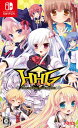 HHG 女神の終焉 -Switch