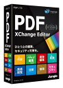 ジャングル PDF-XChange Editor(最新版)|PDF作成・編集・変換ソフト
