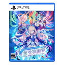 エビテンGUNVOLT RECORDS 電子軌録律 版 PS5 3Dクリスタルセット (エビテン特典付き)