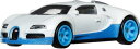 ホットウィール(Hot Wheels) カーカルチャー ハンマードロップ ブガッティ ヴェイロン 乗り物おもちゃ ミニカー 3歳から ホワイト HRW06