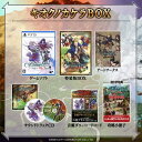 エビテンワイズマンズワールド リトライ キオクノカケラBOX ファミ通DXパック PS5