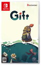 Switch版 Gift