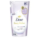 Dove(ダヴ)ボディソープ ビューティーモイスチャー ふっくら 泡ボディウォッシュ ローズブーケの香り 詰め替え用 430g