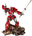 海洋堂 アートプラ ARTPLA SCULPTURE WORKS 鉄巨神 vs 邪神兵 全高約195mm ノンスケール 未塗装 プラスチックモデルキット
