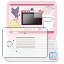 PDA工房 カメラでkawaii マウスできせかえ!サンリオキャラクタ...(3)