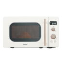 COMFEE' 単機能 電子レンジ 17L ターンテーブル 全国対応 650W出力 液晶ディスプレイ搭載 自動メニュー・解凍機能付き シンプル 一人暮らし 省スペース アイボリー CF-AM201-AYメーカー保証1年