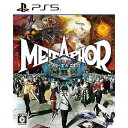 エビテンメタファー:リファンタジオ アトラスDショップ版 ファミ通DXパック PS5版 (先着購入特典付き)