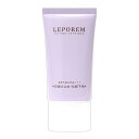 LEPOREM 日焼け止め トーンアップ アゼライン酸トーンアップクリーム 日焼け止め下地 化粧下地 uvケア SPF40/SP+++ 30ml (ラベンダー, 30ml)