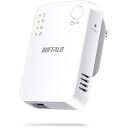 バッファロー WiFi 無線LAN 中継機 Wi-Fi 5 11ac 866 + 300 Mbps ハイパワー コンパクト コンセント直挿し 有線LANポート ...