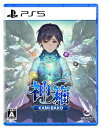 神箱 - Mythology of Cube - -PS5