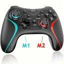 Switch コントローラー、アップグレード switch 2 プロコン 背面ボタン付き マクロ編集 自動連射/連射ホールド Bluetooth5.0接続 6軸ジャイロセンサー搭載 スリープ解除 反応速い Switch/PC/Android/iOS13.0+対応 日本語取扱説明書付き(青赤黒)