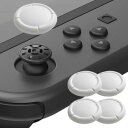 ShotR Switch Joy-Con 用 スイッチ ジョイコン スティックカバー ボタンカバー カバー アナログスティックカバー アナログジョイスティックカ...