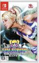 エビテンLOLLIPOP CHAINSAW RePOP ファミ通DXパック 3Dクリスタルセット Switch