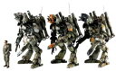 海洋堂 アートプラ ARTPLA マシーネンクリーガー ファイナルフントセット ジェリ缶おじさん 1/35スケール 未塗装 プラスチックモデルキット