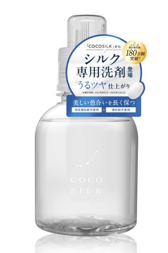[COCOSILK]シルク洗剤 シルク用 絹用 洗剤 おしゃれ着用洗剤 洗濯用洗剤 440ml×1