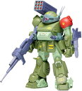 ウェーブ(Wave) 装甲騎兵ボトムズ スコープドッグレッドショルダーカスタム 1/24スケール 全高約19cm 色分け済みプラモデル BK-181 (ロボット)