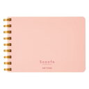 コクヨ ソフトリング メモ Sooofa A7 変形 4mm方眼 80枚 桃 メ-SV778S4-P