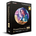 PowerDirector 365 1年版(2025年版)| 動画編集ソフト | AI機能搭載 | Windows対応
