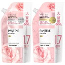 パンテーン ミセラー シャンプーコンディショナーセット 350mL+350g 詰め替え特大 ピュアローズウォーター