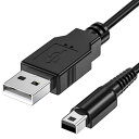 3ds 充電器 電源ケーブル 1.2m ニンテンドー3ds 充電器 New3DS New3DSLL 3DS 3DSLL i2DS DSi DSiLL 2DSなど用 急速充電 耐久性