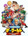 テクノス ザ・ワールド くにおくん アーケードコレクション - Switch